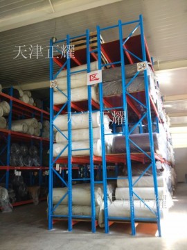 天津横梁货架在皮革行业的又一项突破