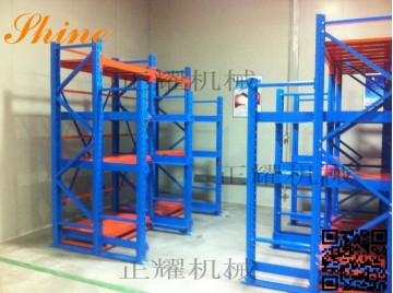 北京抽屉式模具货架适合各种类型的模具存储