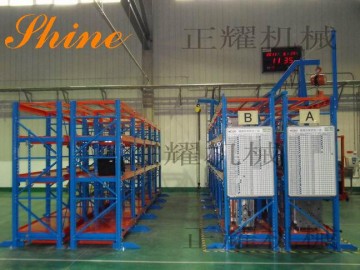 北京抽屉式模具货架设计送货安装