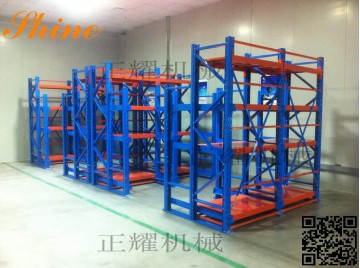 三立柱模具货架——天津正耀抽屉式三立柱模具货架厂