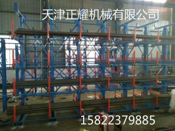 天津货架厂生产可伸缩悬臂式建材货架存储管材、板材、长轴类货物