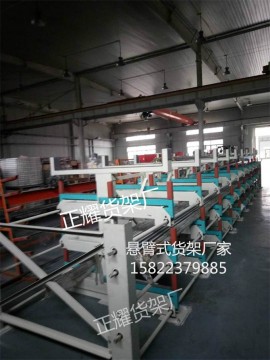 上海悬臂式货架厂 悬臂式货架生产厂家