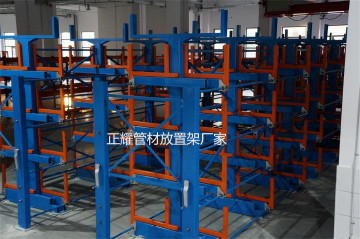 上海管材放置架存放重型钢管 型材 棒料 轴类 节约空间设计