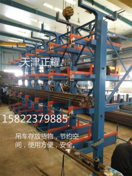 新款江苏常州悬臂式货架行吊存放重型管材 棒料节省空间设计