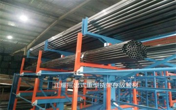 5米钢管货架存放5米管材 伸缩式存放管材 钢管