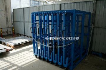 立式板材货架案例天津厂家定做的立着抽屉式结构板材存放架