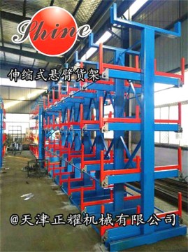 淮安伸缩式悬臂货架设计 管材货架结构 钢材存放架图片