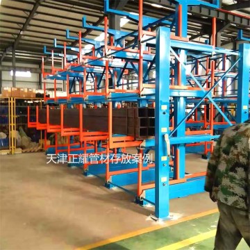 汉中管材存放架 伸缩悬臂式货架设计 型材钢材库货架
