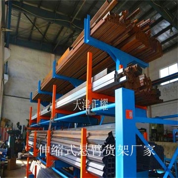 伸缩式悬臂货架工程案例 浙江 上海 广东 管材钢材型材存放
