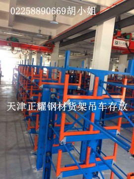 钢材货架伸缩式在江苏企业安装调试完即将投入使用