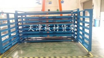 经典板材货架案例配合吊车吸盘使用