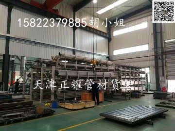 天津6米-12米管材货架 钢材型材仓库货架