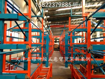 上海浦东新区的伸缩式悬臂货架安装完毕解决了圆钢棒料存储难题